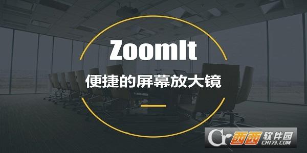 默认快捷键,录屏,教程.