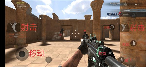 combat master手游下载,combatmaster,枪战游戏,反恐游戏