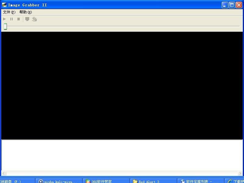 Image GrabberII,Image Grabber,Image Grabber下载