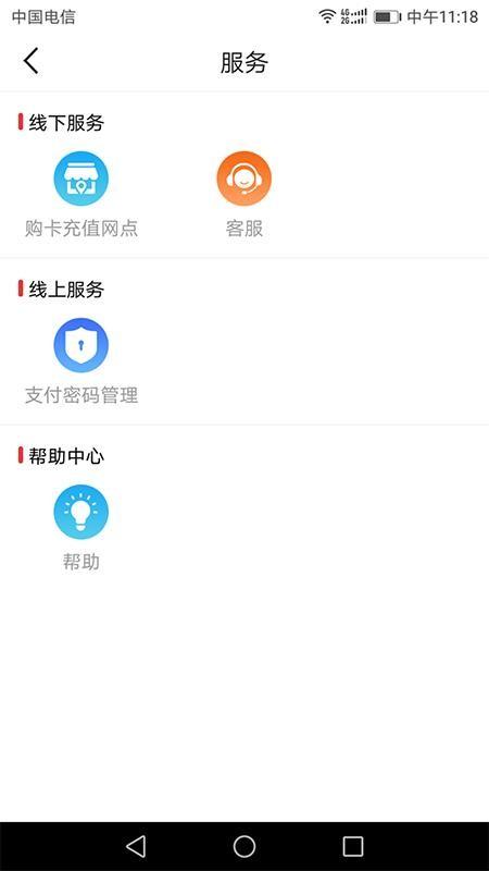 欧堡利亚app下载,欧堡利亚手机版