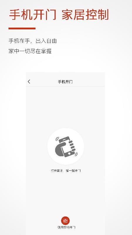哈奇app下载,哈奇手机版