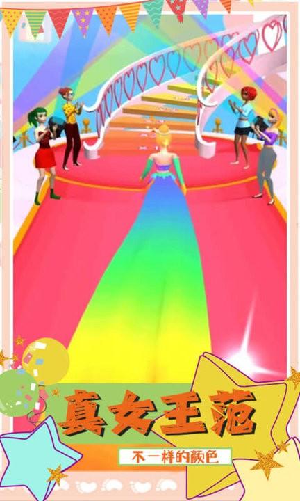 甜甜人生模拟器最新版下载,甜甜人生模拟器,模拟游戏