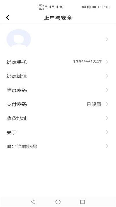 广告吧app下载,广告吧,营销app,广告app
